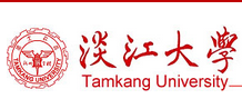 TamKang University logo - where Tony completed Bachelors in Computer Science